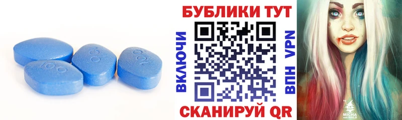 Экстази 250 мг  магазин продажи наркотиков  Беслан 