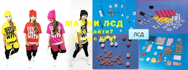 кокс Алексеевка