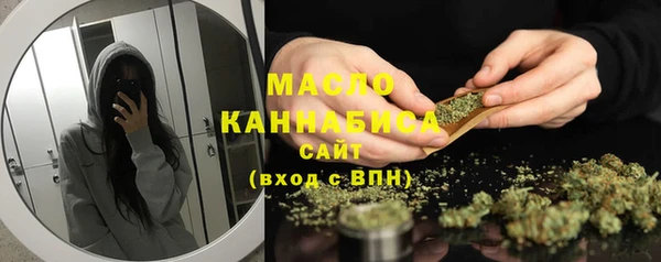 альфа пвп VHQ Сатка