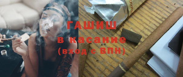кокс Алексеевка