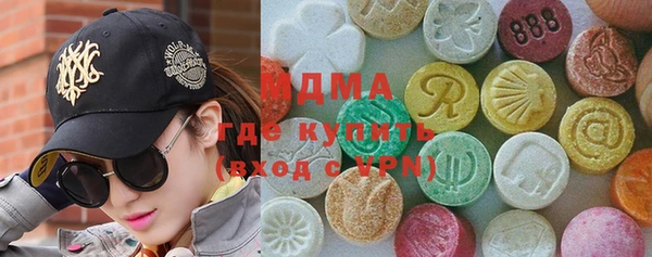кокс Алексеевка