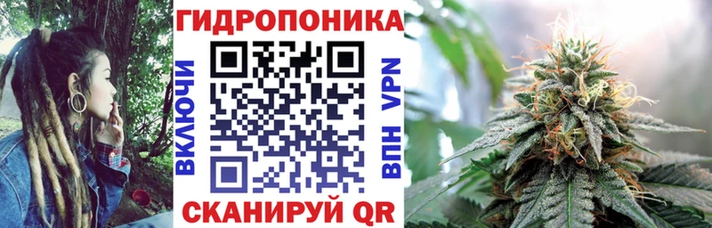 где купить наркоту Беслан Канабис Ganja